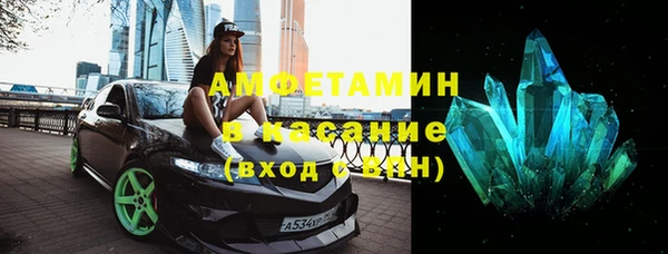 дживик Нягань