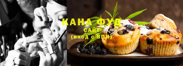 марки nbome Нязепетровск