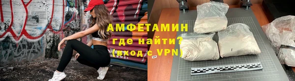марки nbome Нязепетровск