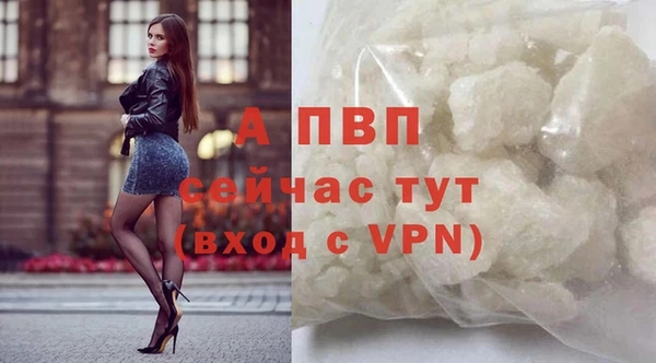 меф VHQ Няндома