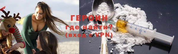 меф VHQ Няндома