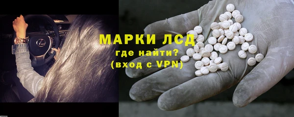 первитин Белая Калитва