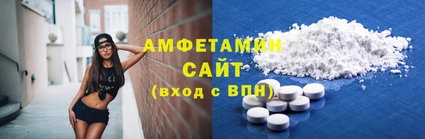 марки nbome Нязепетровск
