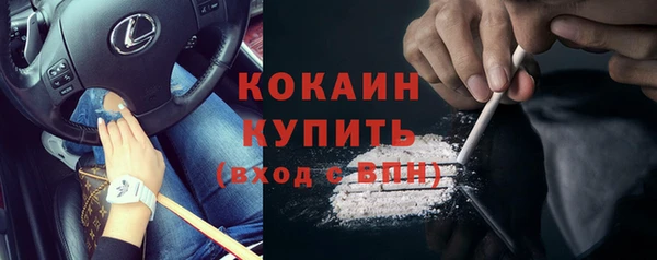 меф VHQ Няндома