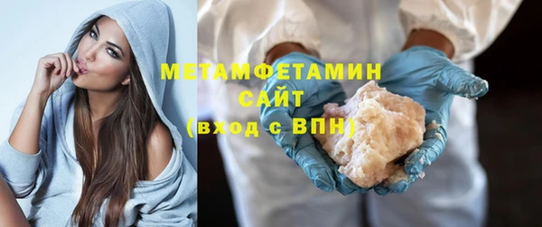 COCAINE Бежецк