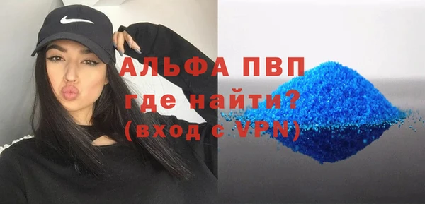 марки nbome Нязепетровск