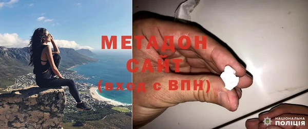 меф VHQ Няндома