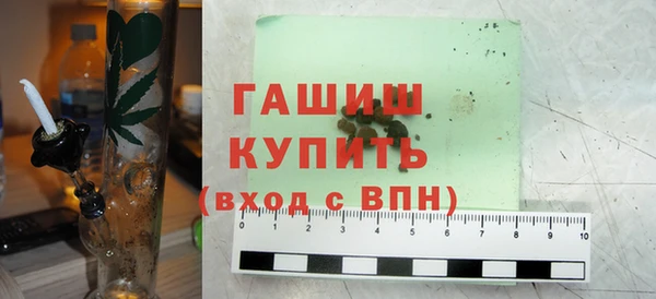 марки nbome Нязепетровск