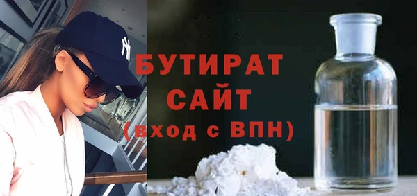 меф VHQ Няндома