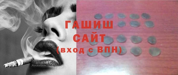 меф VHQ Няндома