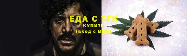 дживик Нягань