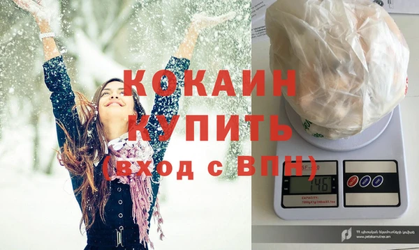 марки nbome Нязепетровск