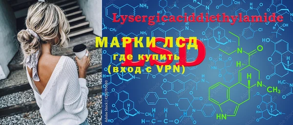 COCAINE Бежецк