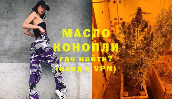 дживик Нягань