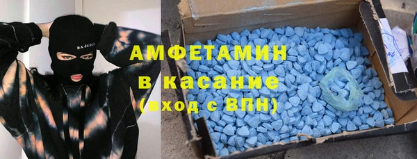 дживик Нягань