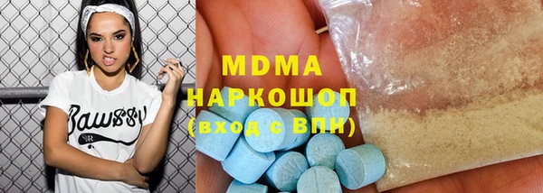 дживик Нягань