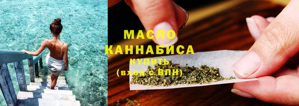 меф VHQ Няндома