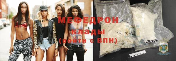 дживик Нягань