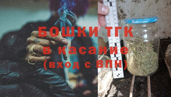 меф VHQ Няндома
