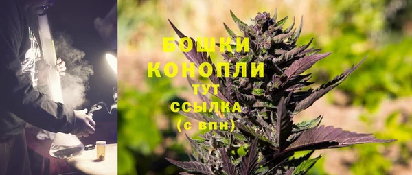 марки nbome Нязепетровск
