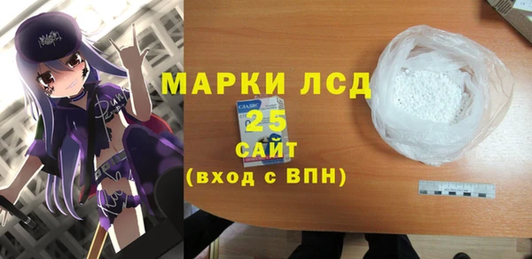 дживик Нягань