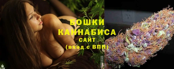 марки nbome Нязепетровск