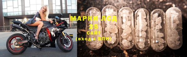 меф VHQ Няндома